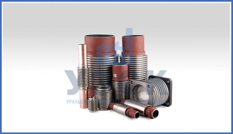 Сильфонные компенсаторы в Тольятти