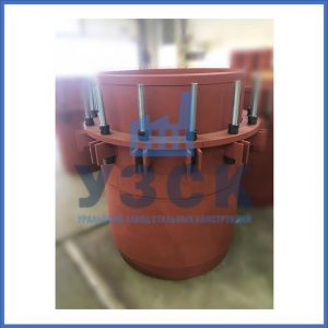 Купить сальниковые компенсаторы Ду 1000, Ду 700, Ду 800, Ду 600, Ду 500, Ру 25 в Тольятти