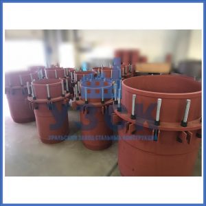 Купить сальниковые компенсаторы Ду 1000, Ду 700, Ду 800, Ду 600, Ду 500, Ру 25 в Тольятти