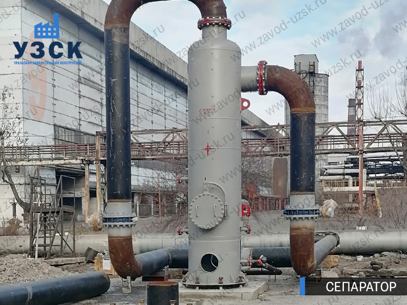 Сепаратор СЦВ Тольятти изображение