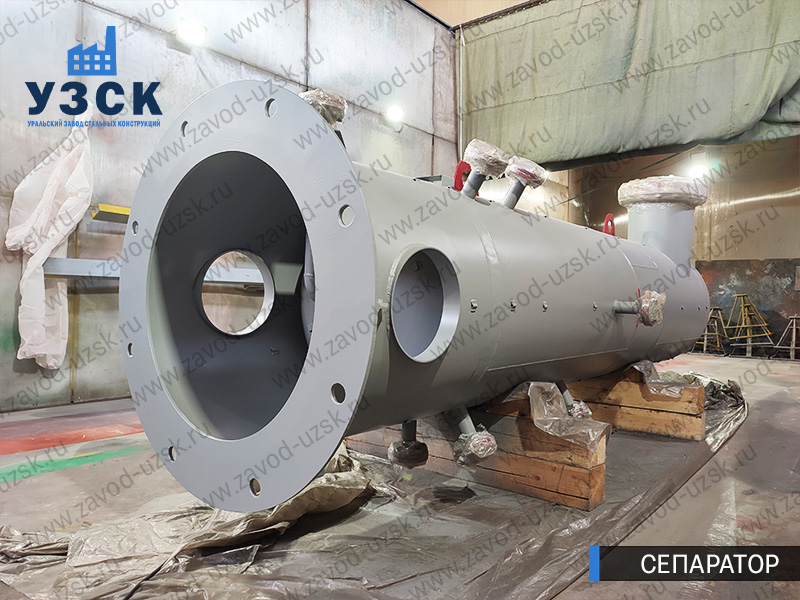 газосепаратор СЦВ Тольятти изображение