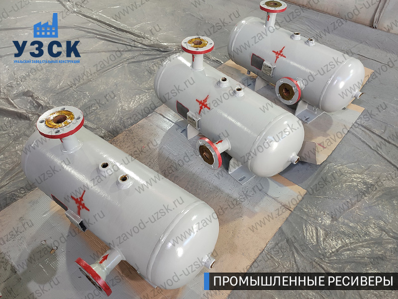 фотография промышленных газовых ресиверов Тольятти