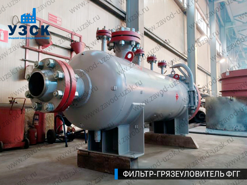 фото фильтра ФГГ-250 в Тольятти