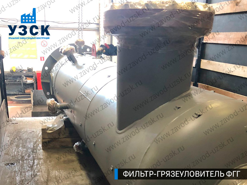 фото фильтра ФГГ-400 в Тольятти