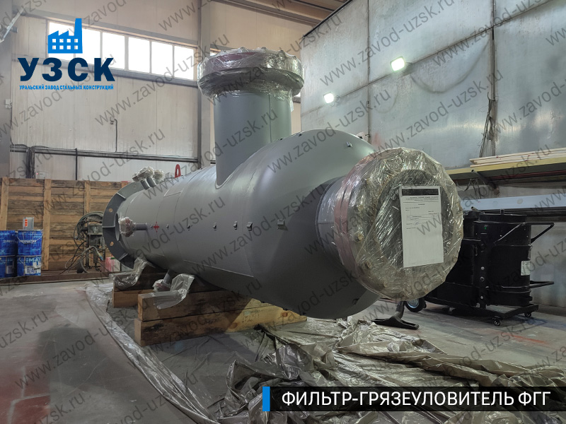 фото фильтра ФГГ-500 в Тольятти