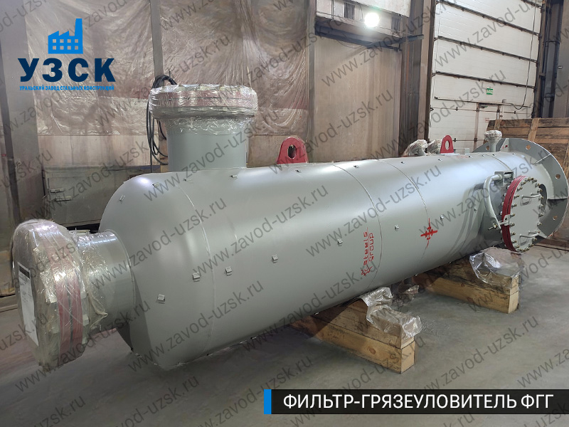 фото фильтра ФГГ-800 в Тольятти