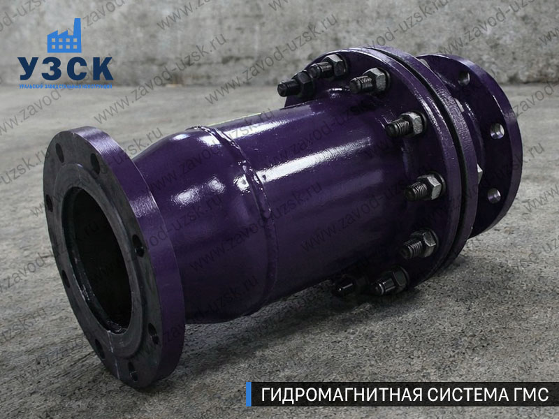 Фланцевая ГМС Тольятти — пример модели среднего Ду